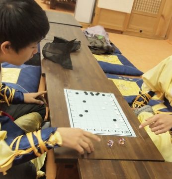 전주공업고등학교