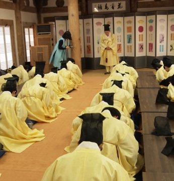 전주공업고등학교