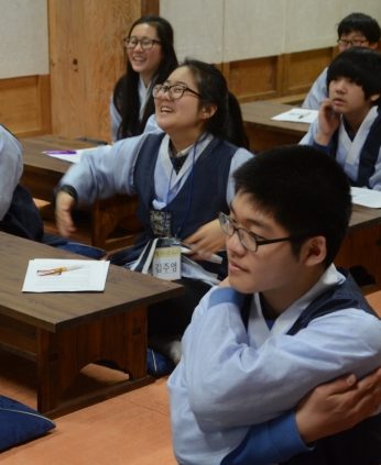 2014 동계 중학교 리더십 캠프