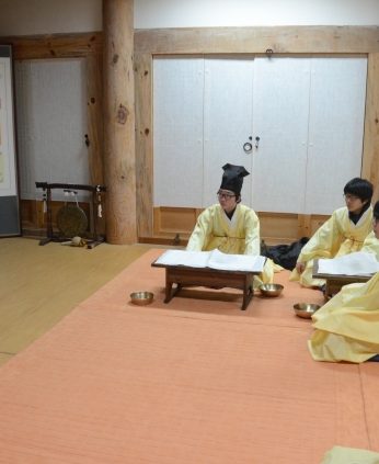 전주대학교 역사문화컨텐츠학과