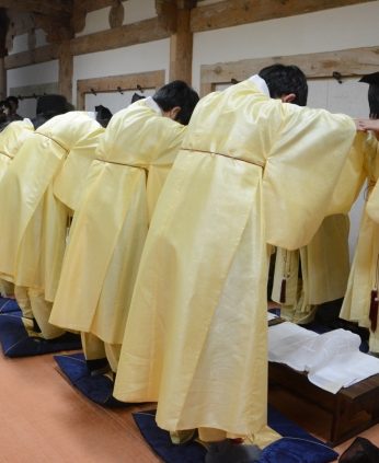 전주대학교 역사문화컨텐츠학과