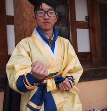 전통문화아카데미