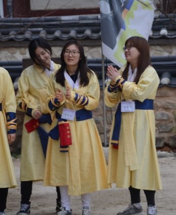 전주대학교 역사문화컨텐츠학과