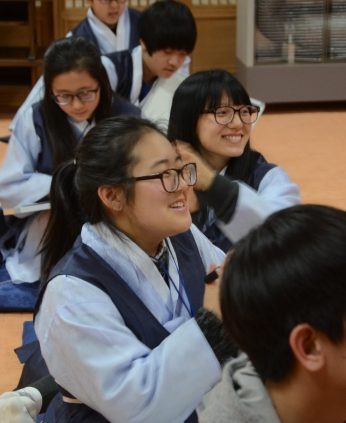 2014 동계 중학교 리더십 캠프