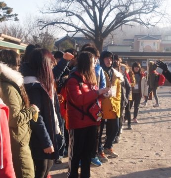 광주 우산중학교
