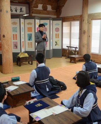 2014 동계 중학교 리더십 캠프