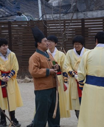 전주대학교 역사문화컨텐츠학과