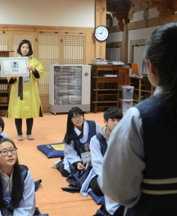 2014 동계 중학교 리더십 캠프