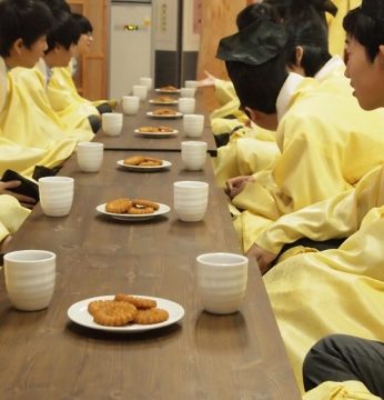 전주공업고등학교