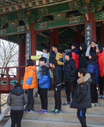 2014 동계 중학교 리더십 캠프