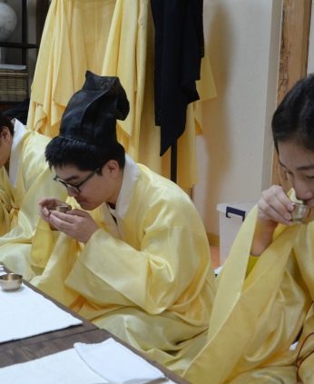 전주대학교 역사문화컨텐츠학과