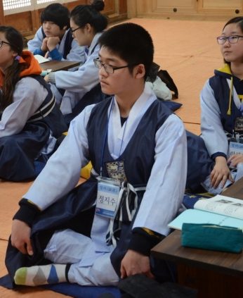 2014 동계 중학교 리더십 캠프