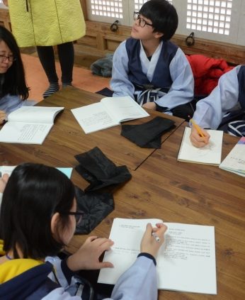 2014 동계 중학교 리더십 캠프