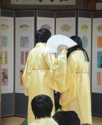 전주대학교 역사문화컨텐츠학과