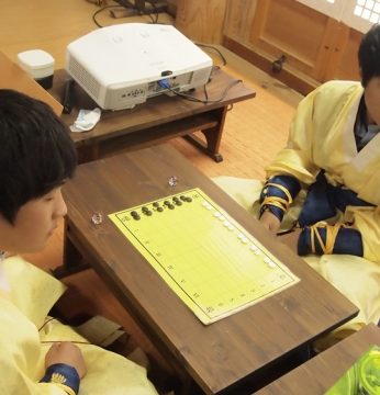 전주공업고등학교