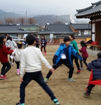 울산옥성초등학교
