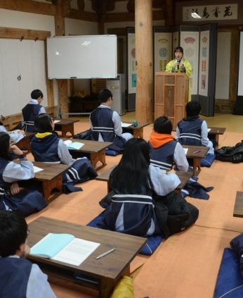 2014 동계 중학교 리더십 캠프