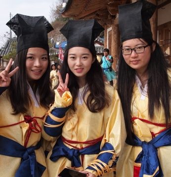 전통문화아카데미