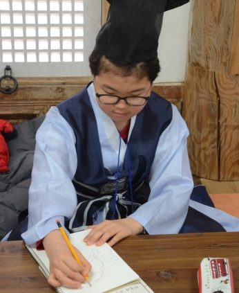 2014 동계 중학교 리더십 캠프