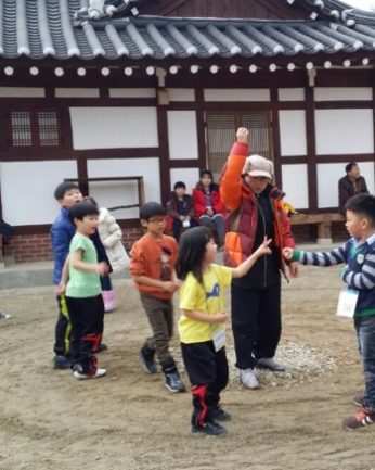 울산옥성초등학교