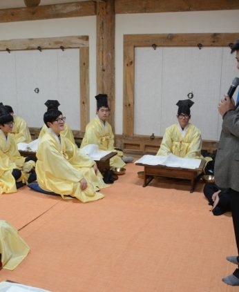 전주대학교 역사문화컨텐츠학과