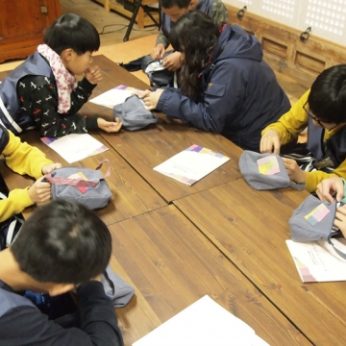 한스타일하는 학교만들기