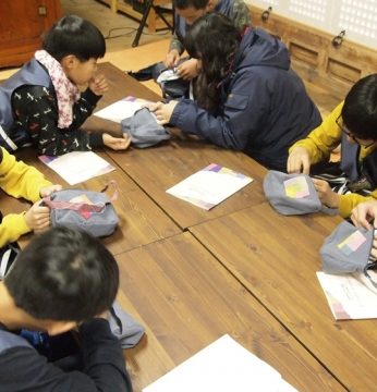 한스타일하는 학교만들기