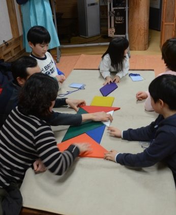 울산옥성초등학교