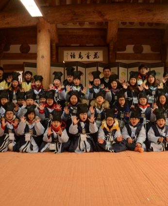 2014 동계한자문화캠프