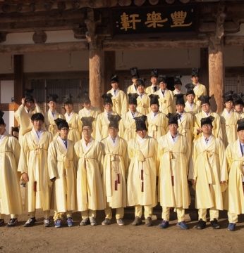 전주공업고등학교