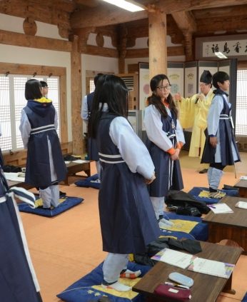 2014 동계 중학교 리더십 캠프