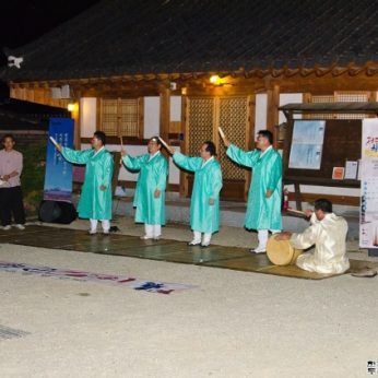 천년벗담, 전주야행
