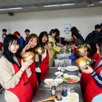 우산중학교