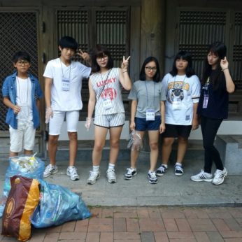2015 청소년을 위한 꿈캠프