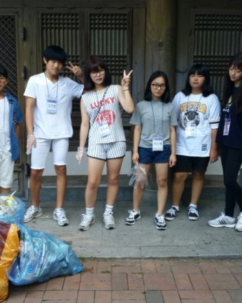 2015 청소년을 위한 꿈캠프