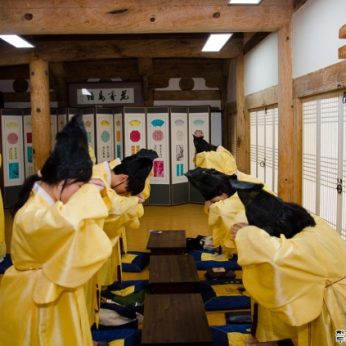 전주전통문화학당(군산)