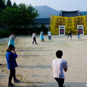 청소년을 위한 꿈인성 캠프