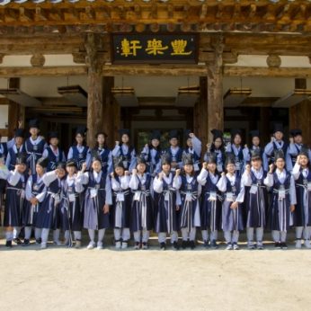 서해삼육초등학교