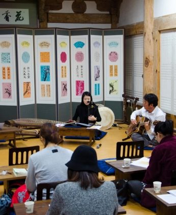 전통태교교실 6강