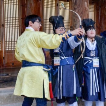 우산중학교