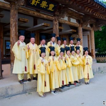 국제슬로시티 전주한옥마을 서포터즈