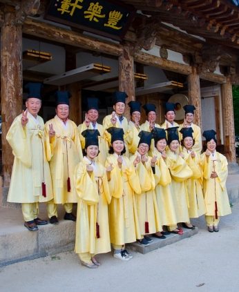 국제슬로시티 전주한옥마을 서포터즈