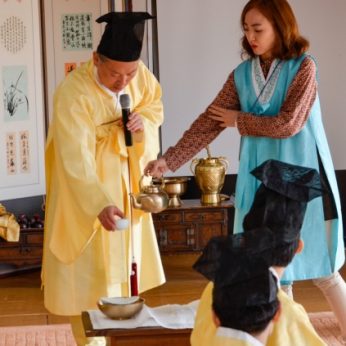 대전대학교