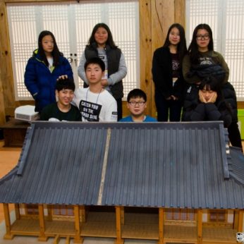 전주동중학교