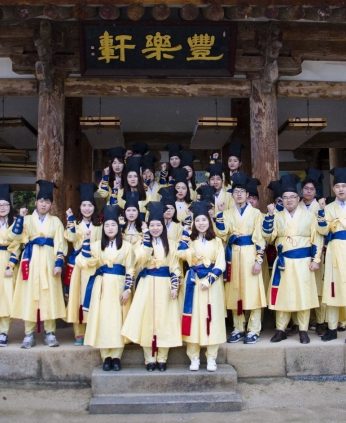 전주정신 바로알기 1차