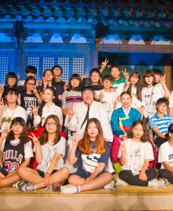 2015 청소년을 위한 꿈캠프