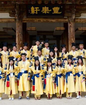 전주전통문화학당(우석·전주)