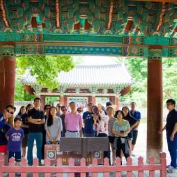 한국산업노동학회