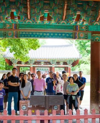 한국산업노동학회