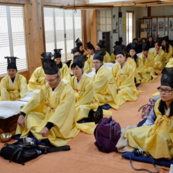 세계한국학 전주비엔날레